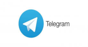 La Oruga Video Viral Telegram